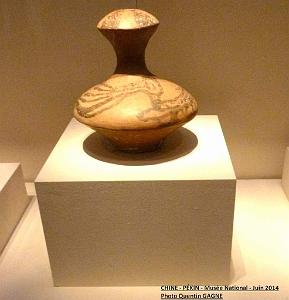 167- Pekin- Musee National